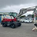 Takeuchi TB295W 3 Piece Boom