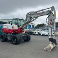 Takeuchi TB295W 3 Piece Boom