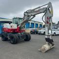 Takeuchi TB295W 3 Piece Boom