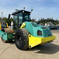 Ammann ARS130 EPA / AC