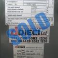 Dieci 32.16 Icarus