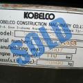 Kobelco SK210LC-6