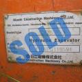 Hitachi EX75UR
